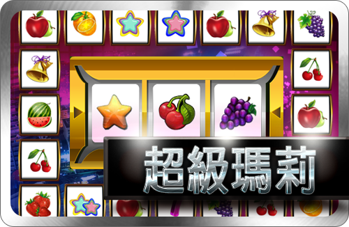 大老爺娛樂城會出金嗎？玩家分享成功＆失敗案例，教你如何避免踩雷